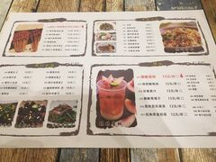 菜单-武松家(丰益桥店)