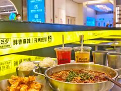 -蓉三少冒烤鸭·四川小吃集(北京首店)