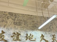-楠波炭炉鸡煲馆(桥北店)