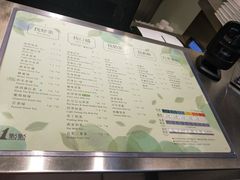 菜单-1点点(三阳广场店)