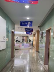 -重庆联合丽格美容医院