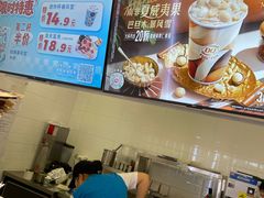 -DQ·蛋糕·冰淇淋(回龙观同成街)