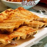 每次家庭聚会都会选择｜富宴楼饭莊^天津人都知道！