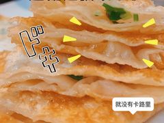 -张记旺角食街(动物园店)