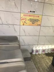-达芬尼斯Davines