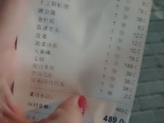-捞围鲜·港式打边炉(海阳路店)
