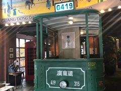 门面-广东道至正餐厅(区庄店)