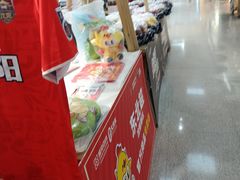 -盛京大奥莱(沈阳奥体店)
