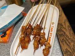 -探鱼·鲜青椒爽麻烤鱼(北京路天河城店)