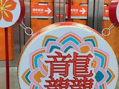 -上品折扣(回龙观店)