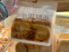 葱葱吐司-小飞象面包公社(珠江路金鹰店)