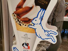 -GODIVA(月星环球港店)
