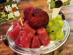 杨梅桶气-楠火锅(太古里总店)