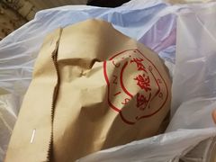 -运德成·天津老味烧烤(广开二马路店)