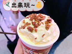 幽兰拿铁-茶颜悦色(高铁南站店)