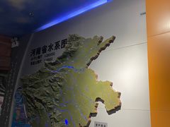-河南自然博物馆