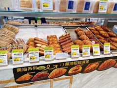 -DEMO黛慕蛋糕(中泰店)
