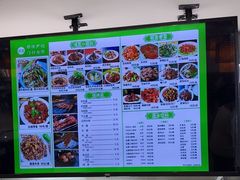 -尹记门钉肉饼(丰台站店)