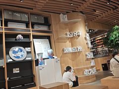 -覔书店(壹方城店)