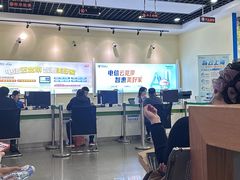-中国电信(南翔营业厅)