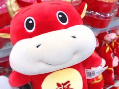 -人人乐购物广场(开发区店)