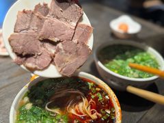 -清真·马安军辣子牛肉面