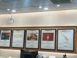 -永锦黄金加工·回收打金店(上海南翔店)
