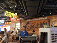 -阿亲家·韩式无限烤肉(春熙路店)