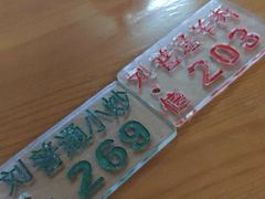 -刘信牛羊肉小炒泡馍(回民街店)