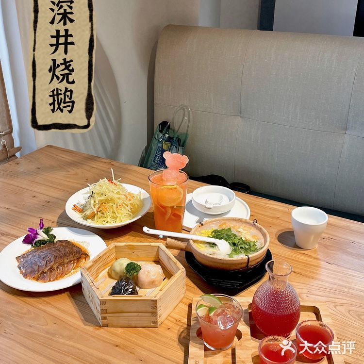 锦州探店 | 深井烧鹅·香港茶楼🇭🇰