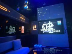 -海乐星KTV(航空路店)