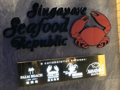 -新加坡海鲜共和(名胜世界圣淘沙海滨坊)