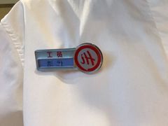 -海底捞火锅(江北万达商业广场店)