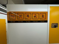 -安东易迷你仓自助寄存仓库(文定路店)