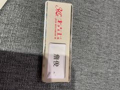 -老吉士酒家(丁香国际店)