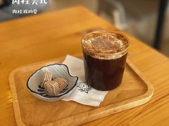 -餐酒吧Com-ing Bar(上海路店)