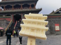 -枣玛尔脊骨汤·烤肉(西塔总店)