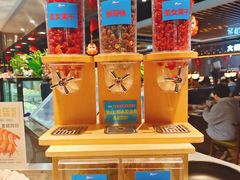 -遇上西雅图多融合海鲜自助餐厅(中房金谊广场店)