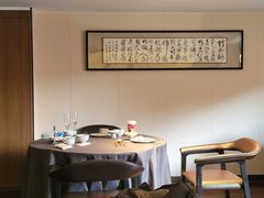 -沈灶河豚宴·河豚融合餐厅(汉中路店)