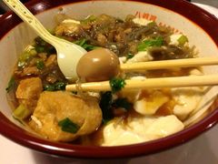 -八婆婆烧仙草(中山路店)