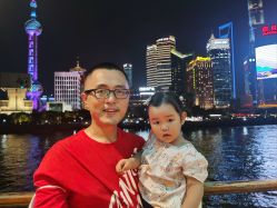 -Doris一站式游轮婚礼船东直营店(外滩店)
