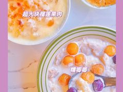 -堂屋糖水店(愚园店)