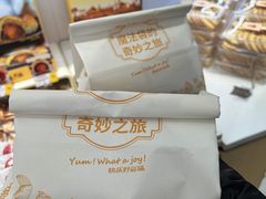 -津乐园(营口道店)