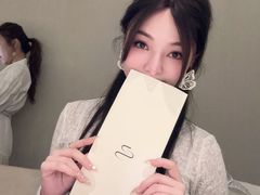 -Fumée 拂鳴