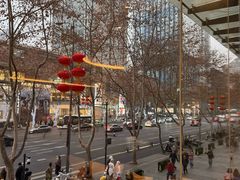 -榛悦隆堡成都酒店(春熙路太古里店)
