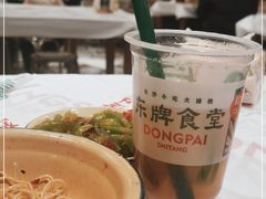 -东排食堂长沙小吃大排档(五一广场店)