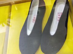 -步瀛斋(大栅栏西街店)