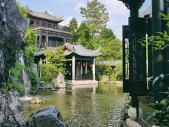 -岭南和园