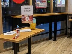 大堂-85度C(苏州石路店)