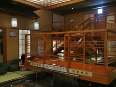 -汤泉良子(金源店)